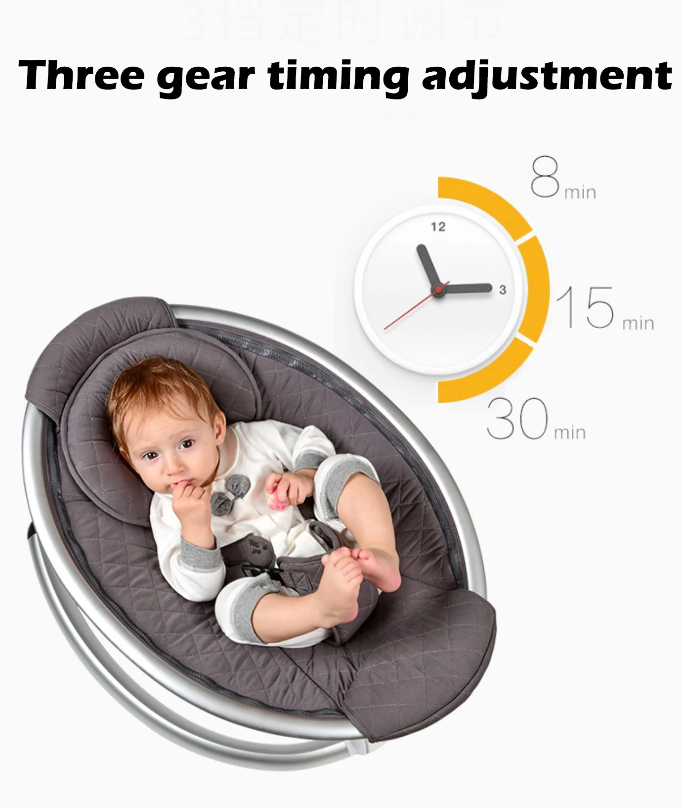 Election Baby Rocking Chair Bouncer - Image 17