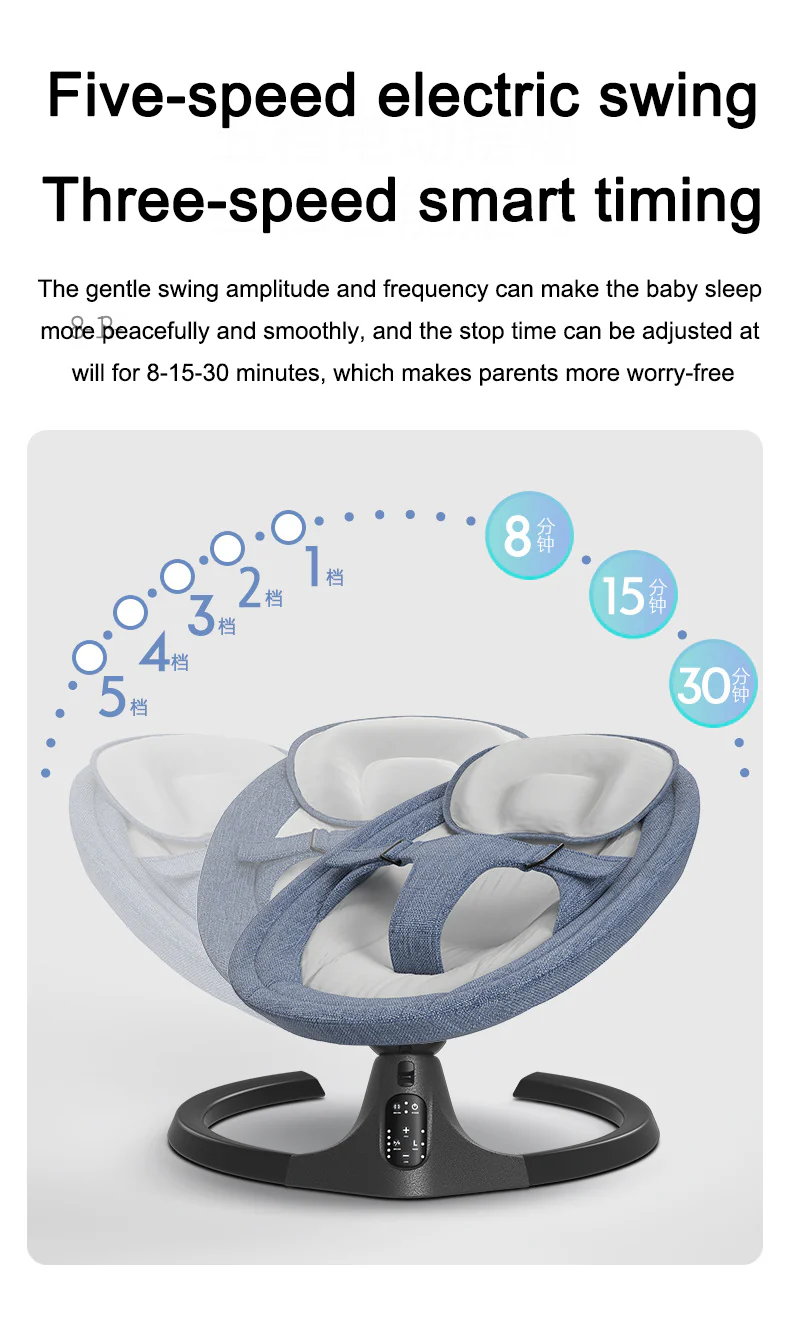 Electric Baby Rocking Chair Bouncer - Image 14