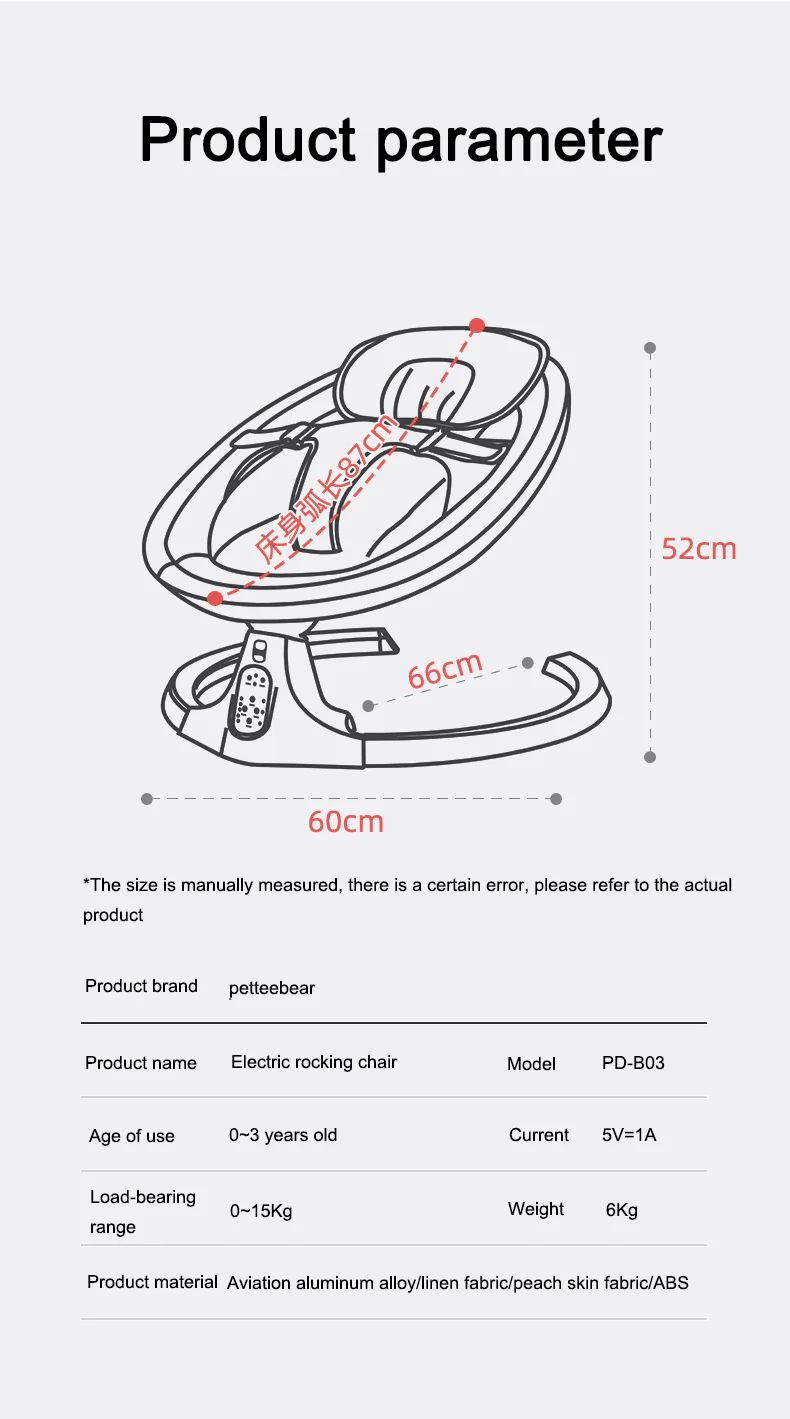 Electric Baby Rocking Chair Bouncer - Image 23