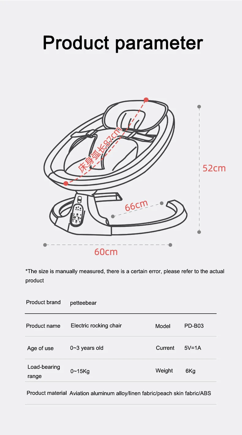 Electric Baby Rocking Chair Bouncer - Image 7