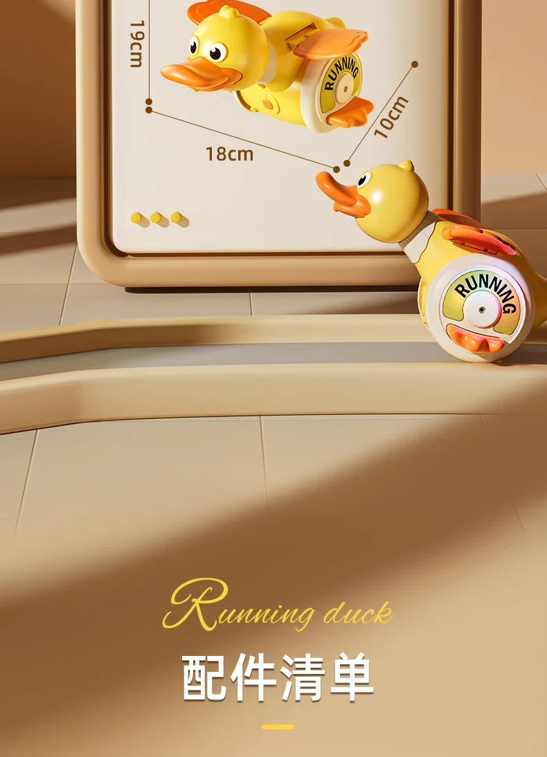 Electric Duck Toy - Image 27