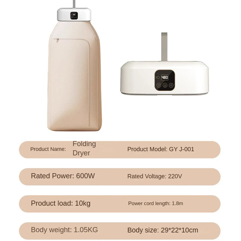 Electric Foldable Clothes Dryer - Image 6