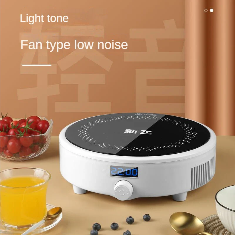 Electric Induction Stove - Image 5