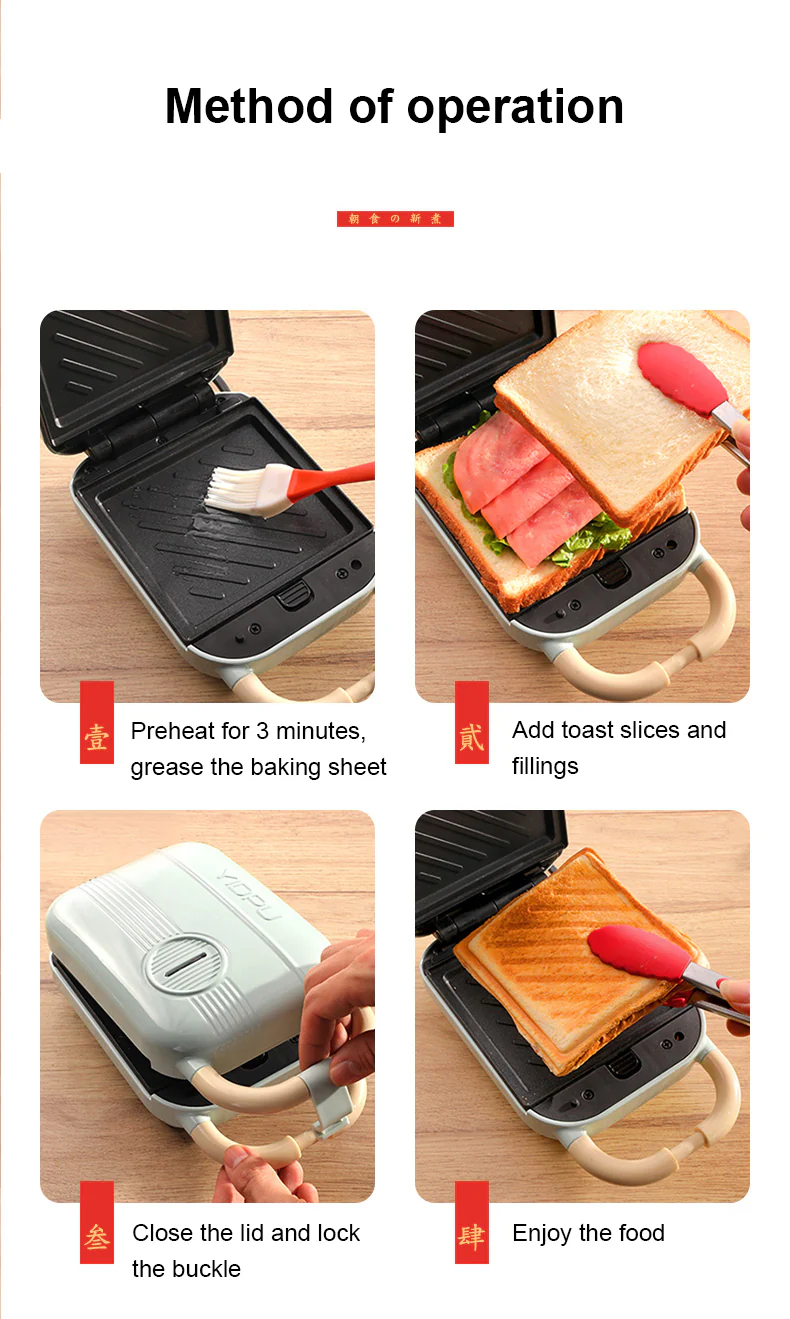 Electric Sandwich Maker - Image 32