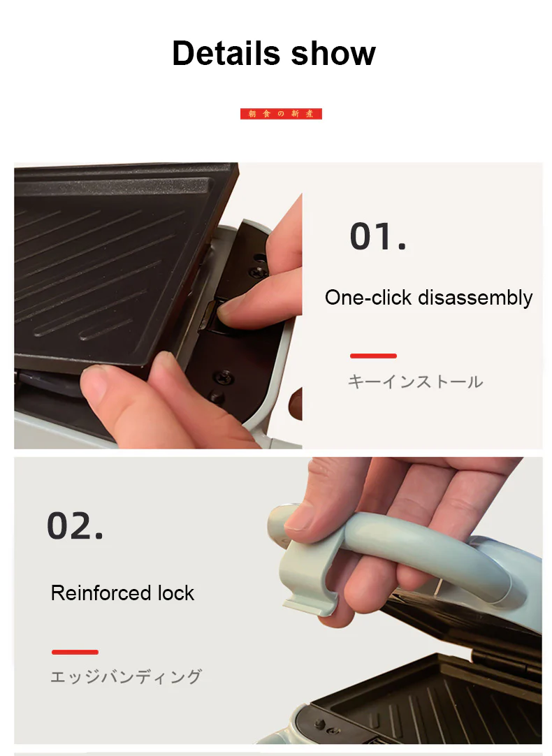 Electric Sandwich Maker - Image 36