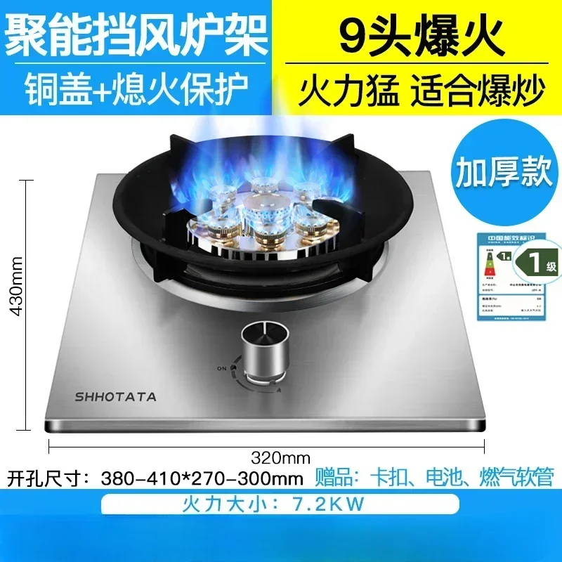 Electric Stove - Image 11