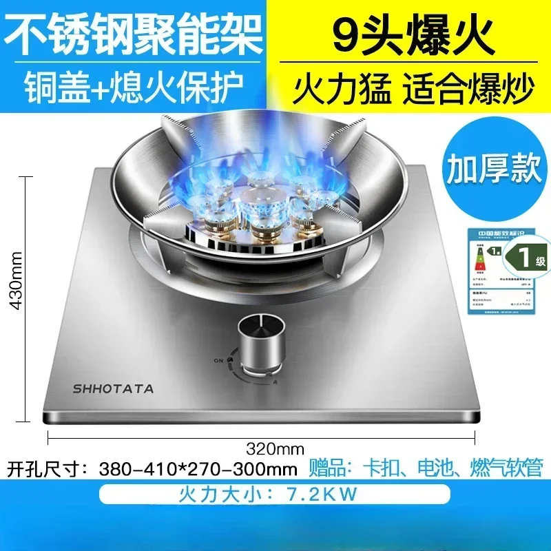 Electric Stove - Image 12