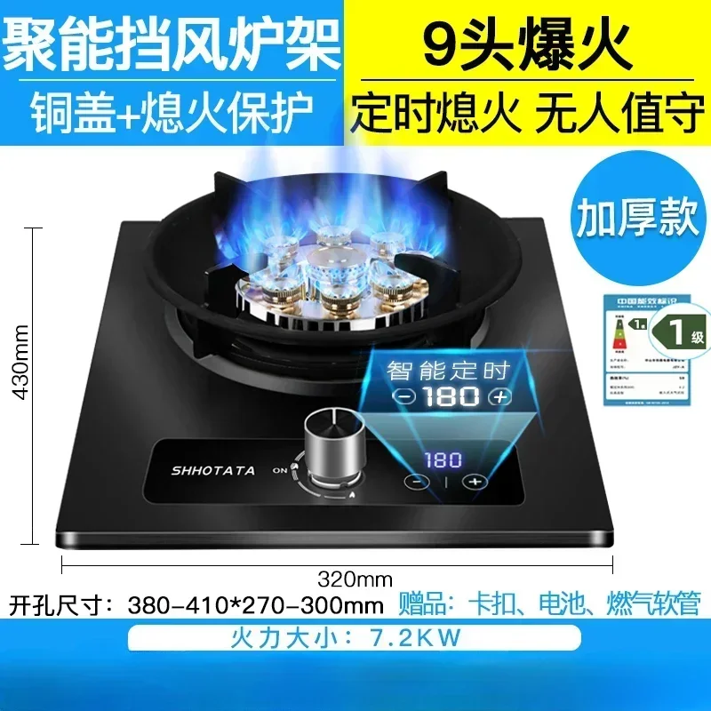 Electric Stove - Image 13