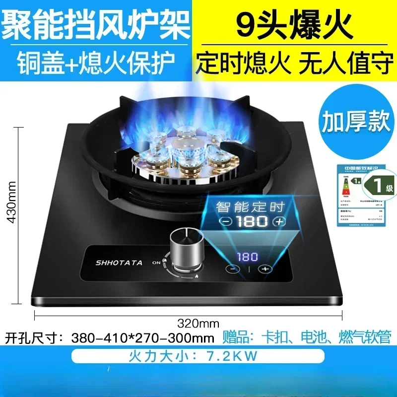 Electric Stove - Image 14