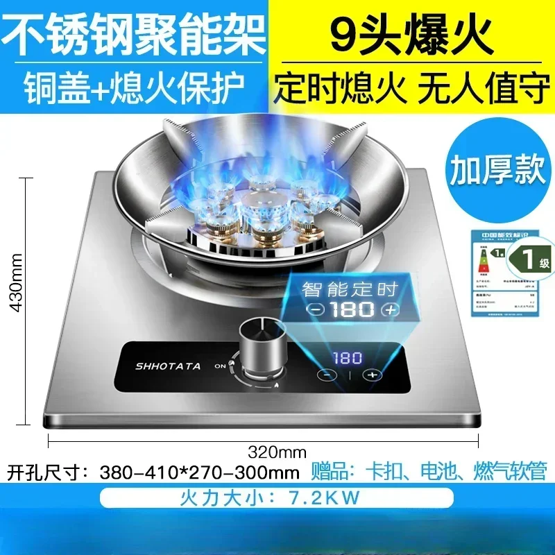 Electric Stove - Image 16