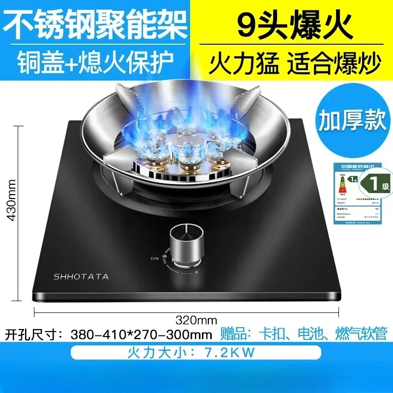 Electric Stove - Image 17