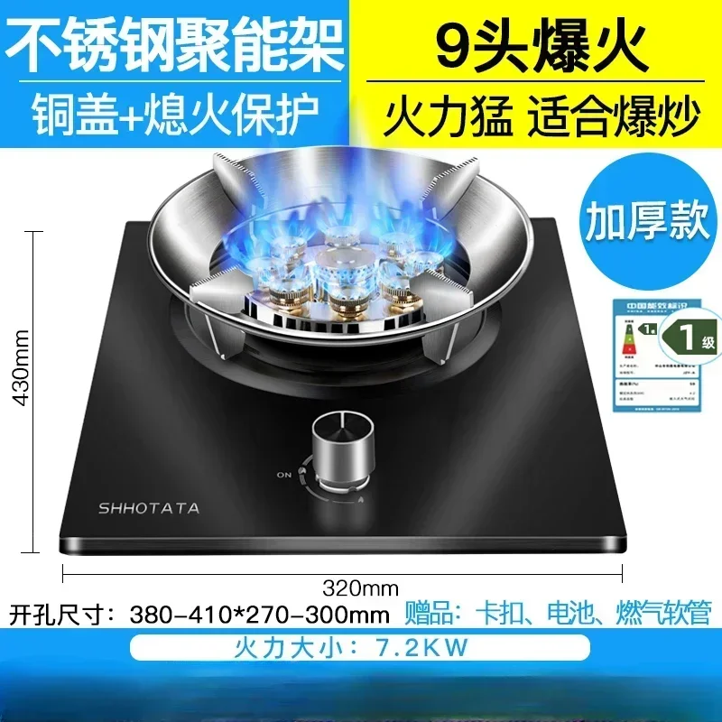Electric Stove - Image 18