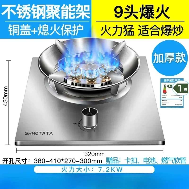 Electric Stove - Image 19