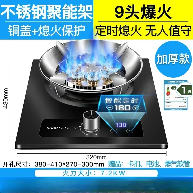 Electric Stove - Image 20