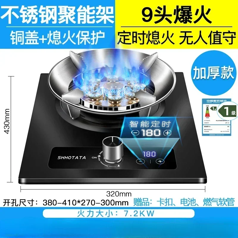 Electric Stove - Image 21