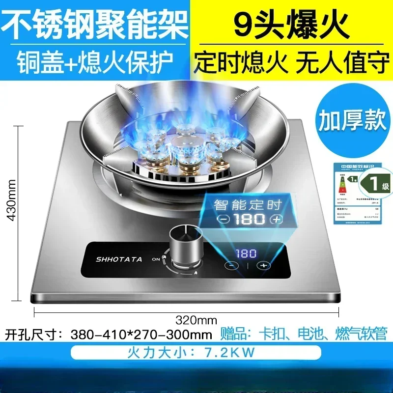 Electric Stove - Image 22