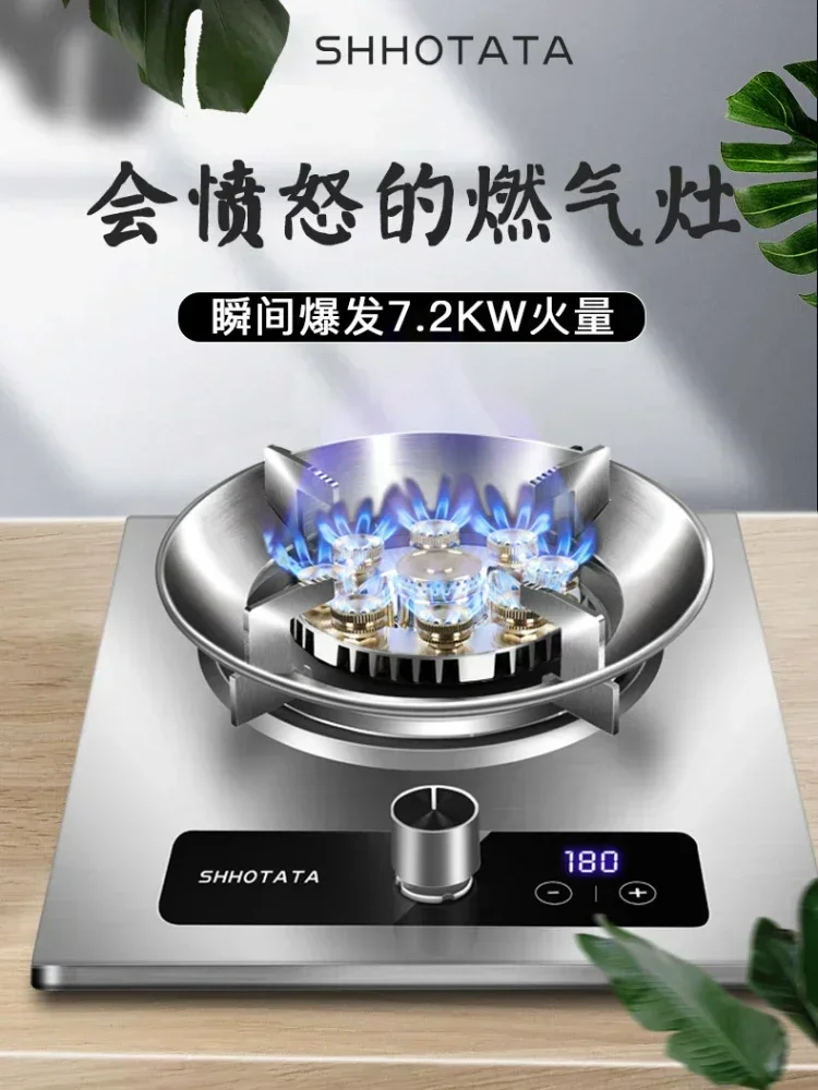 Electric Stove - Image 4