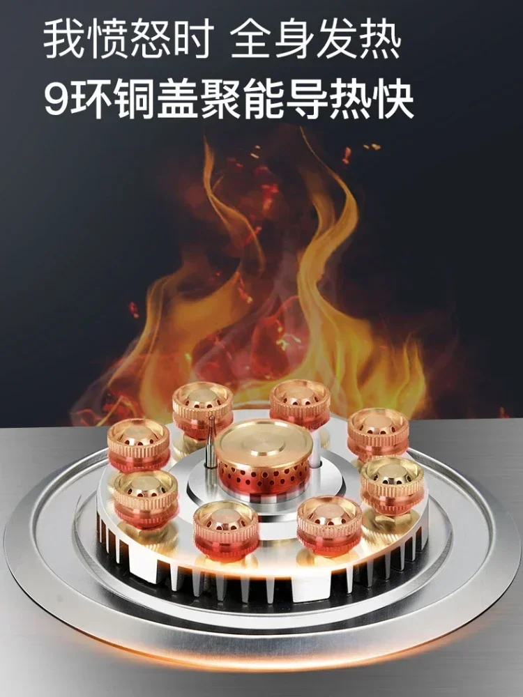 Electric Stove - Image 5
