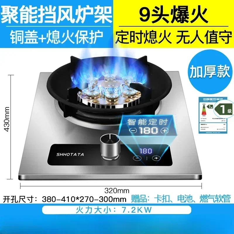 Electric Stove - Image 8