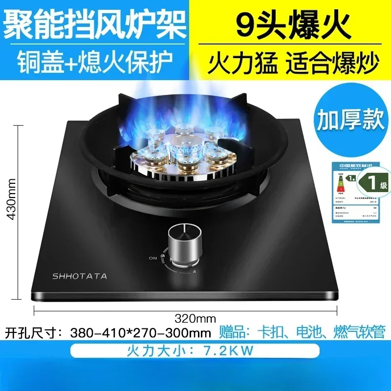 Electric Stove - Image 9
