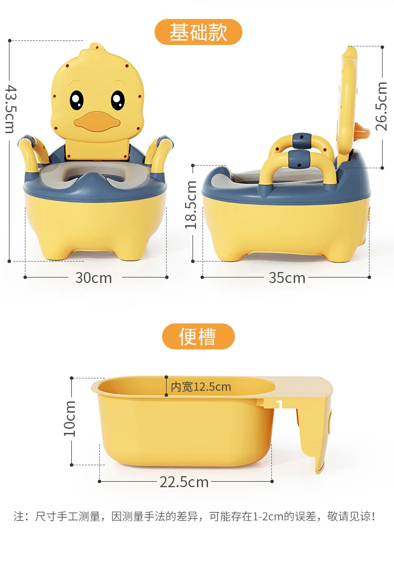 Ergonomic Portable Potty - Image 28