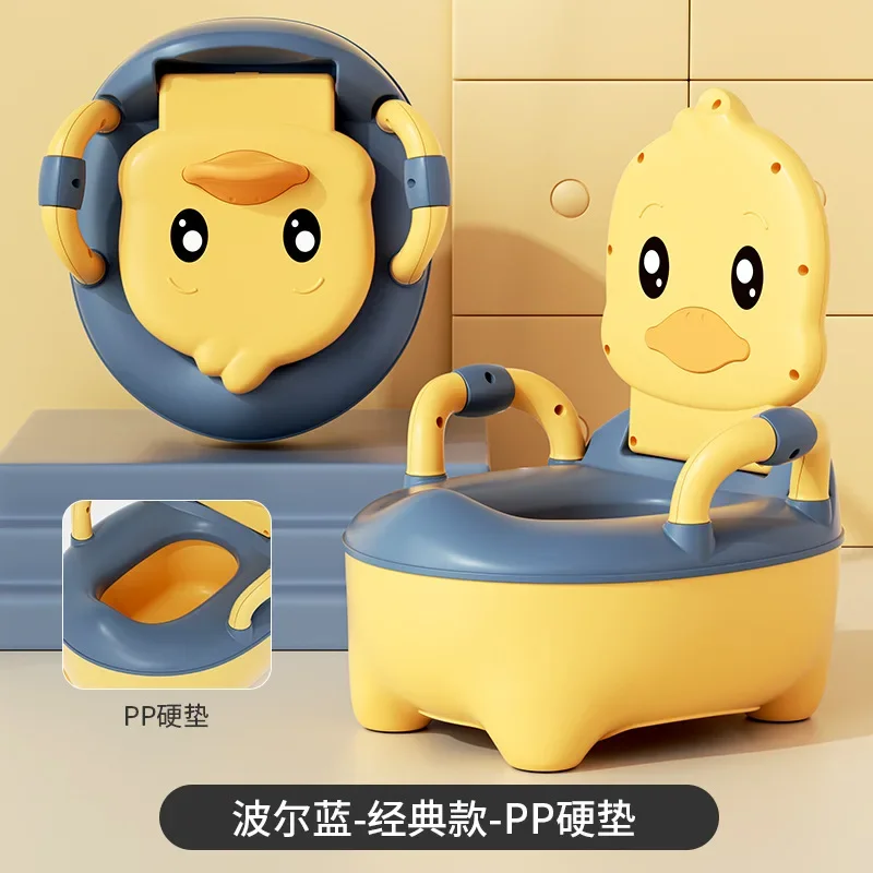 Ergonomic Portable Potty - Image 6