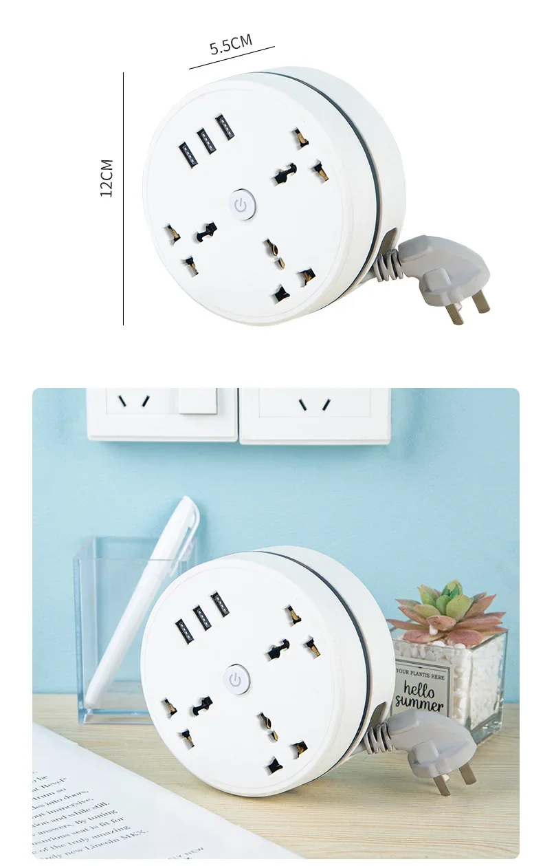 Extension Cord Socket - Image 13