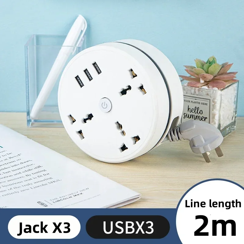 Extension Cord Socket - Image 4