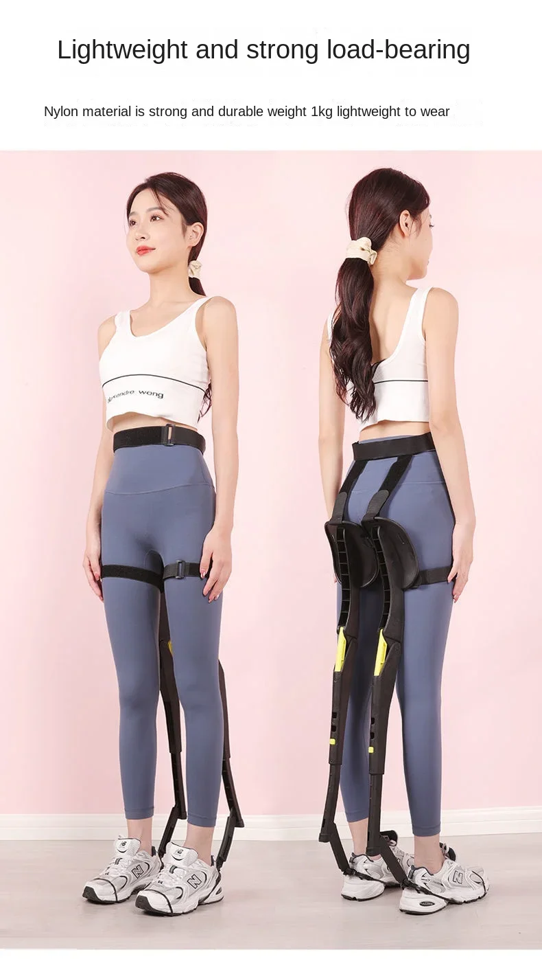 FlexRest Portable Seat - Image 12
