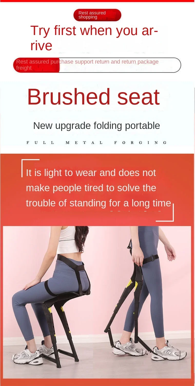 FlexRest Portable Seat - Image 13