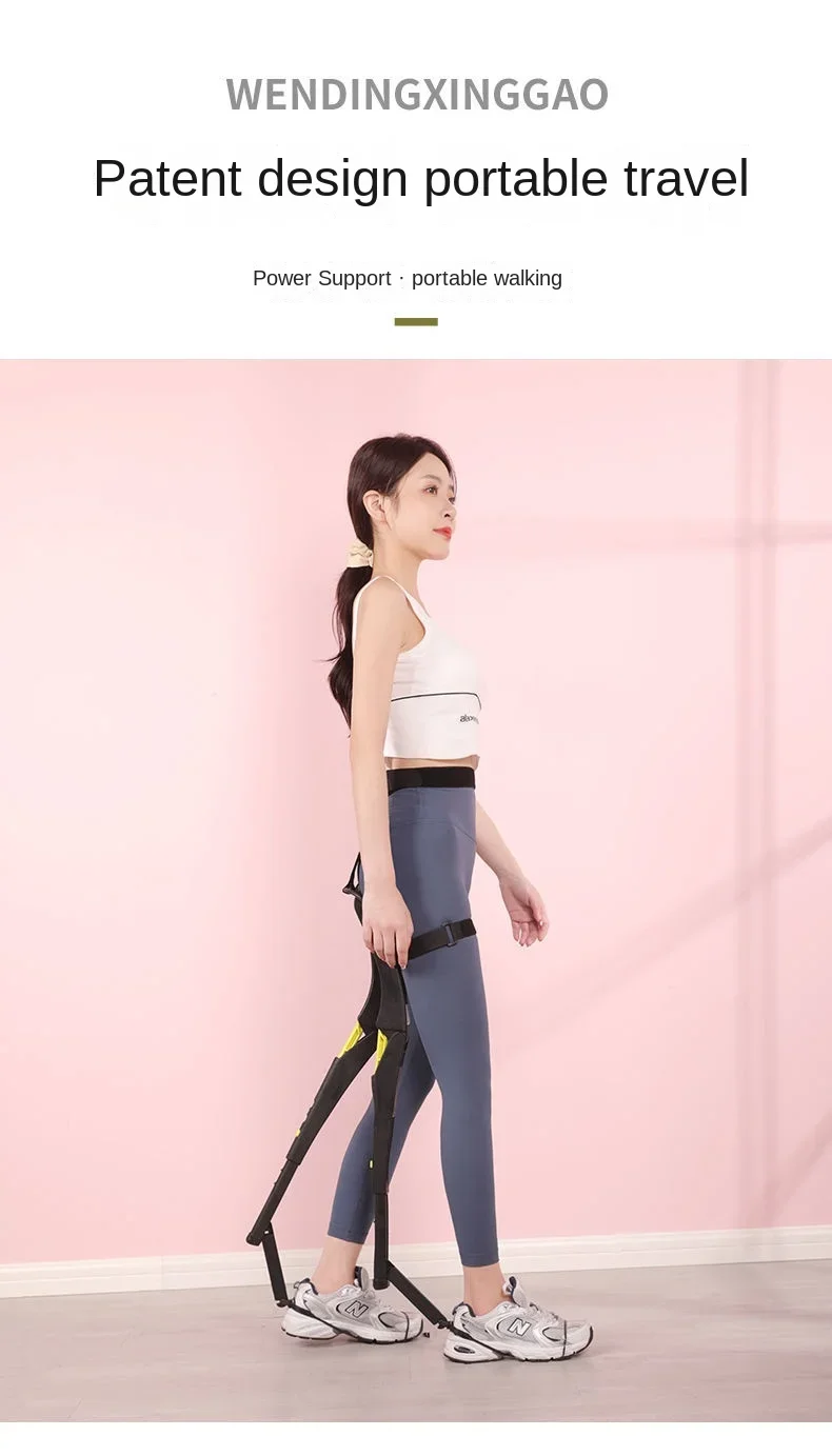 FlexRest Portable Seat - Image 16