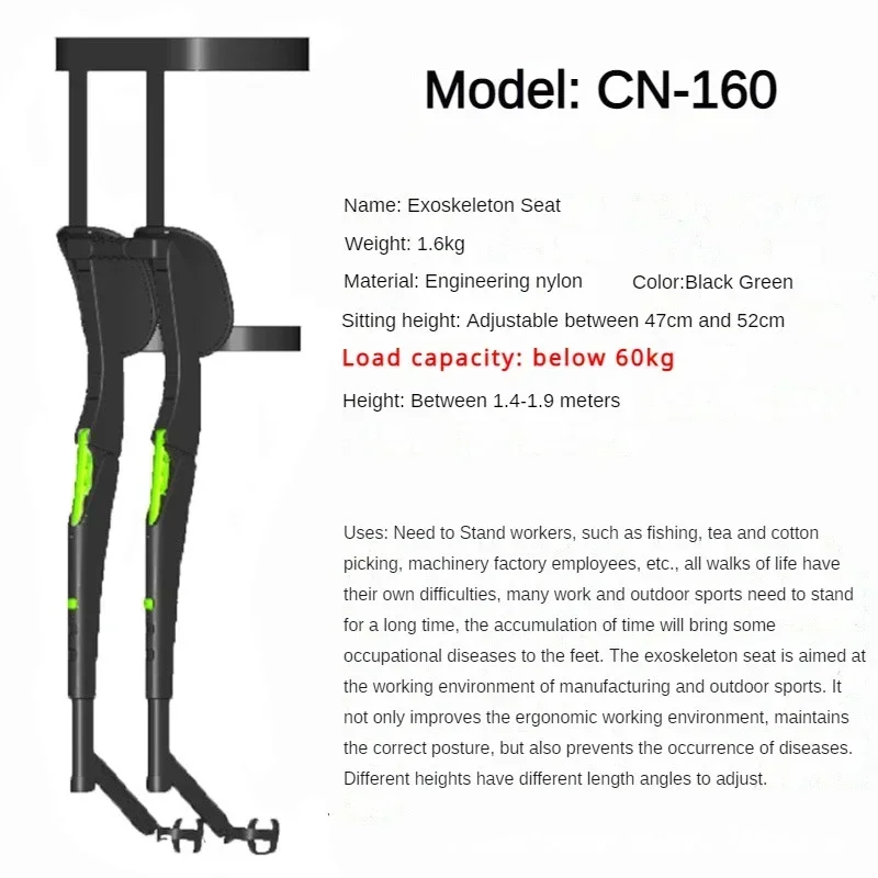 FlexRest Portable Seat - Image 23