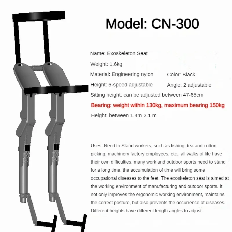 FlexRest Portable Seat - Image 6