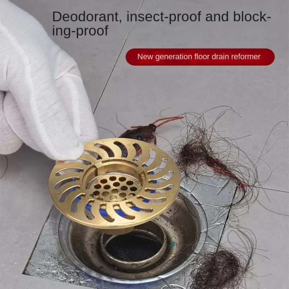 Floor Strainer - Image 3