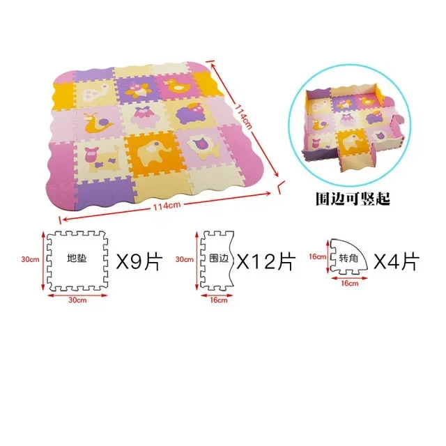 Foam Puzzle Floor Mat - Image 10