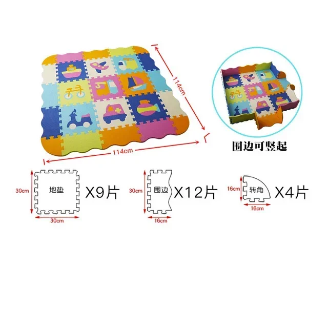 Foam Puzzle Floor Mat - Image 11