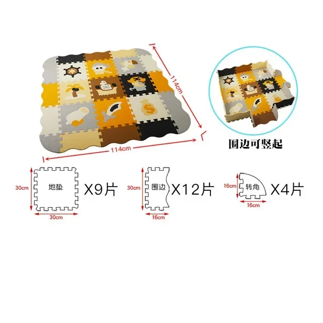 Foam Puzzle Floor Mat - Image 12