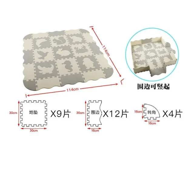 Foam Puzzle Floor Mat - Image 14