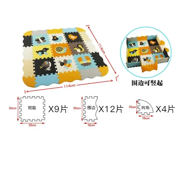 Foam Puzzle Floor Mat - Image 15