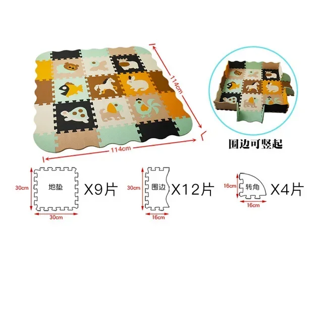 Foam Puzzle Floor Mat - Image 7