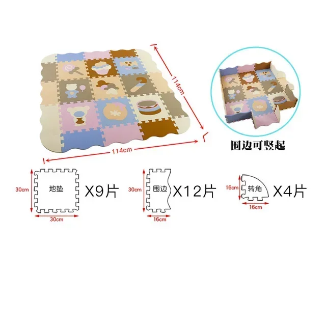 Foam Puzzle Floor Mat - Image 9