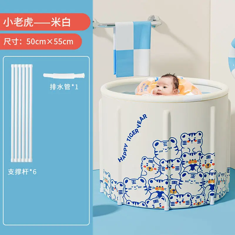 Foldable Bathing Tub - Image 6