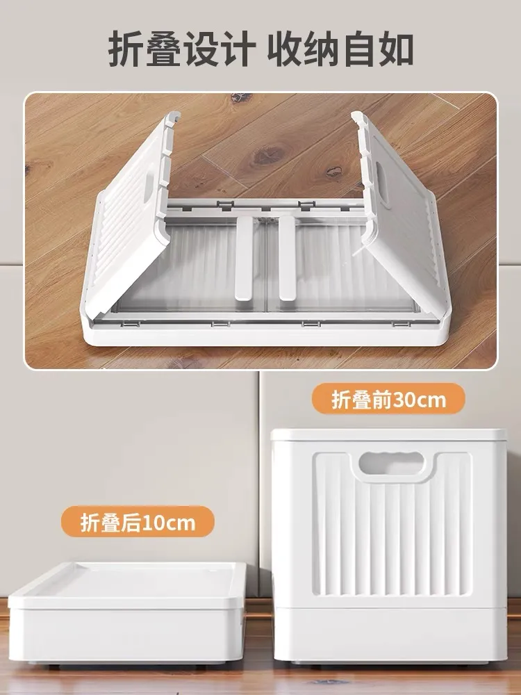 Foldable Storage Box - Image 4