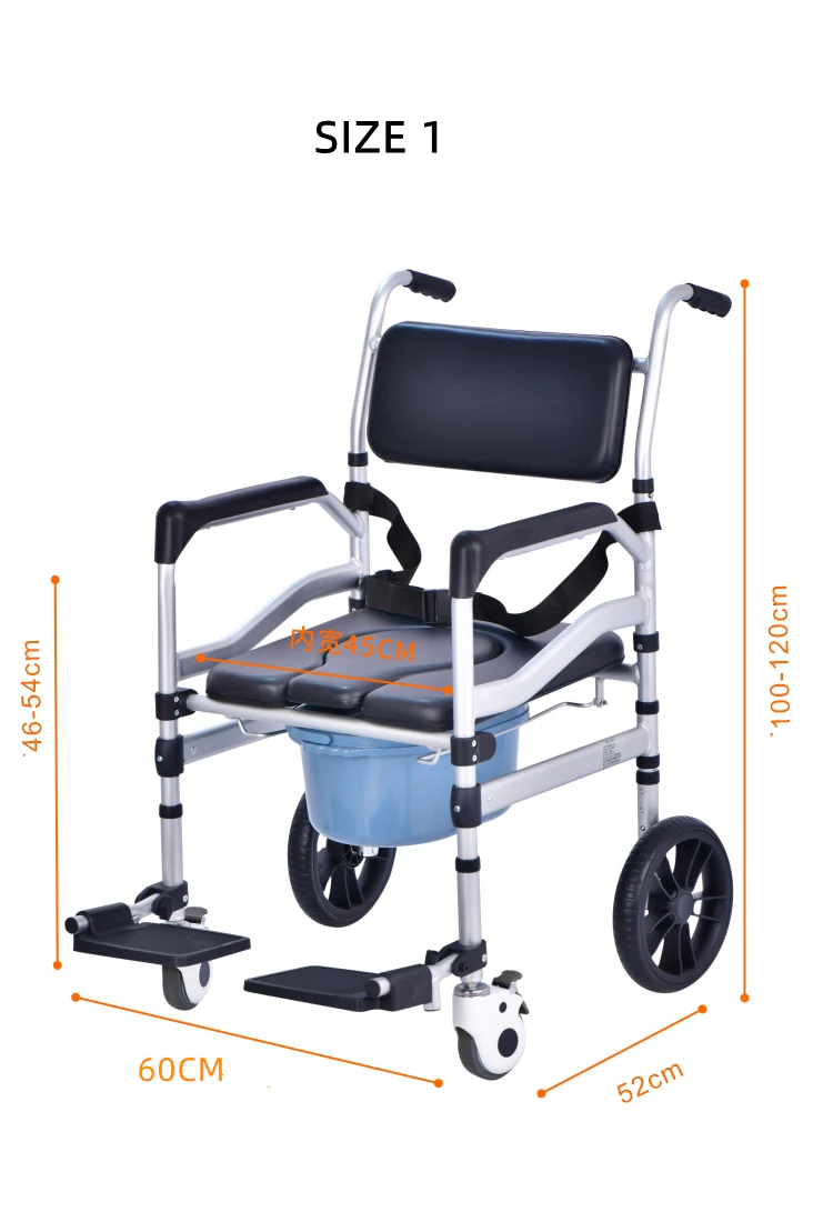 Foldable Toilet Wheelchair - Image 28