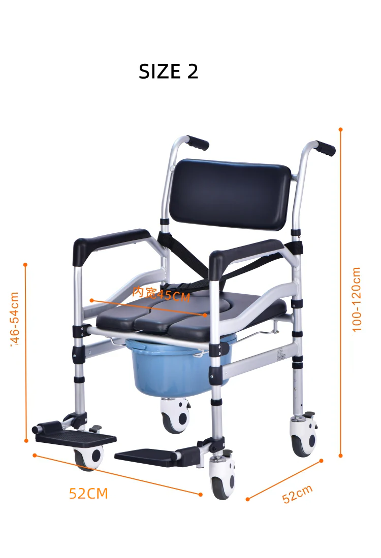 Foldable Toilet Wheelchair - Image 29