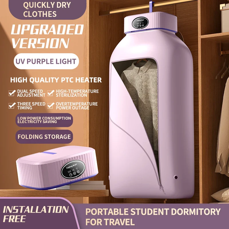 Folding Electric Clothes Dryer - Image 3
