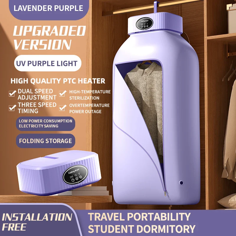 Folding Electric Clothes Dryer - Image 7