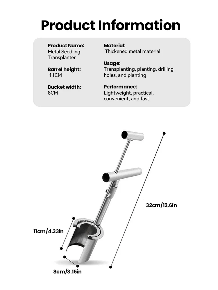 Garden Tool - Image 6