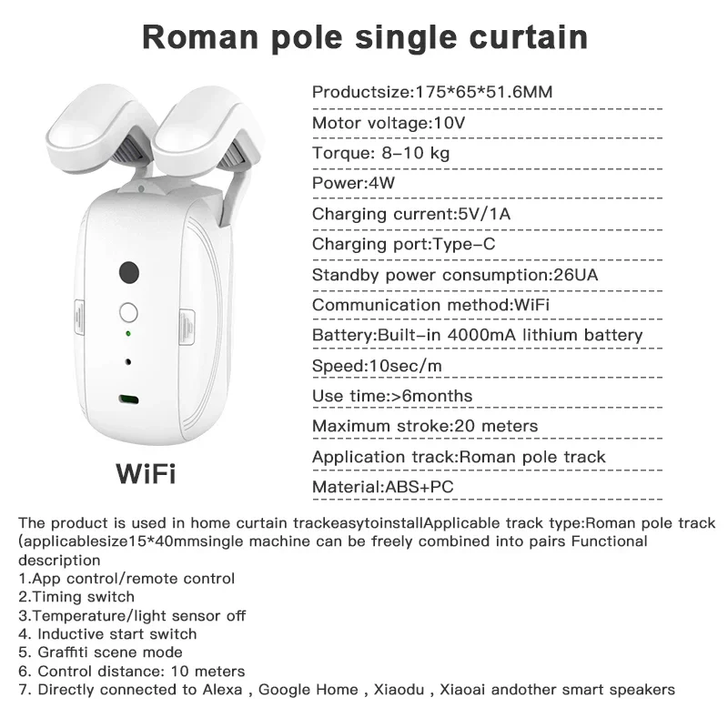 GlidePro Curtain Bot - Image 7