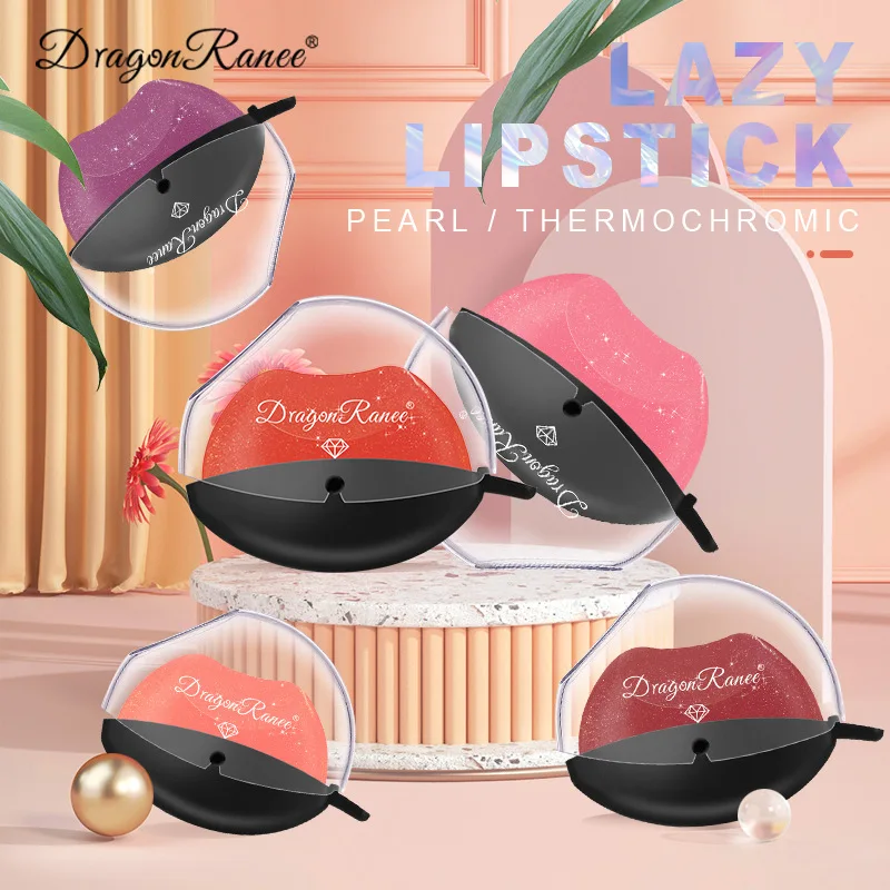 GlimmerLush Lipstick - Image 2